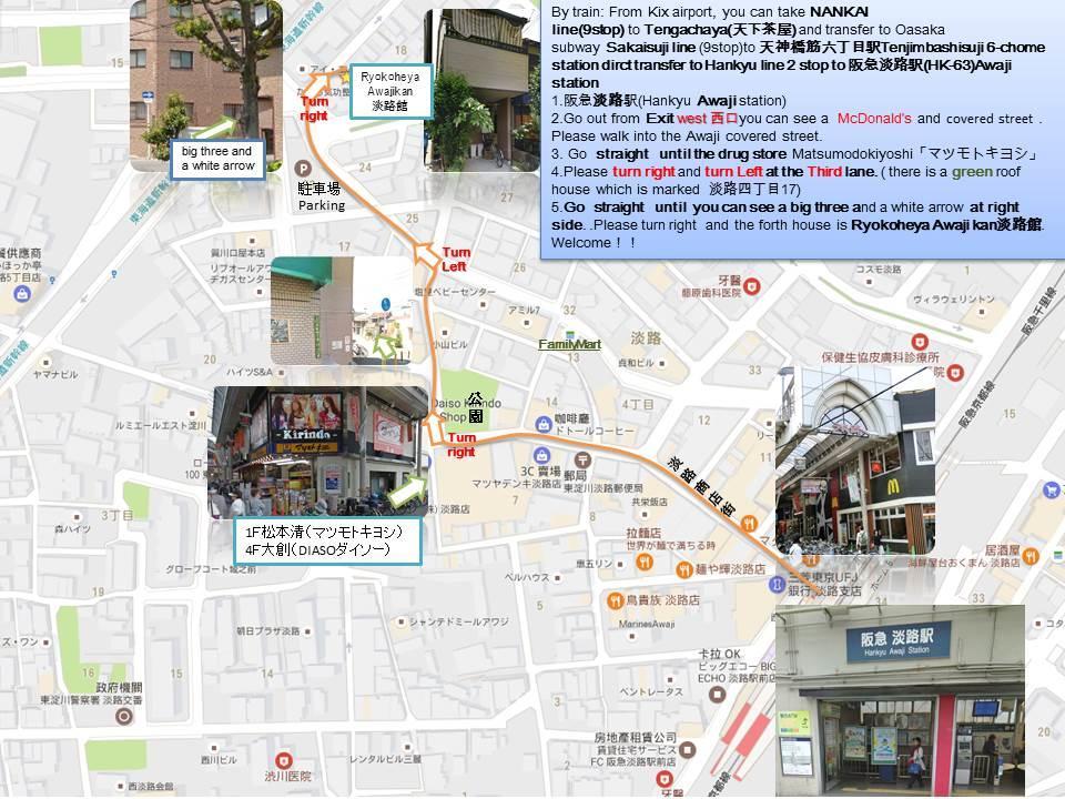 Ryokoheya Awajikan Osaka Exterior photo