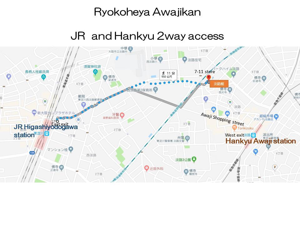 Ryokoheya Awajikan Osaka Exterior photo